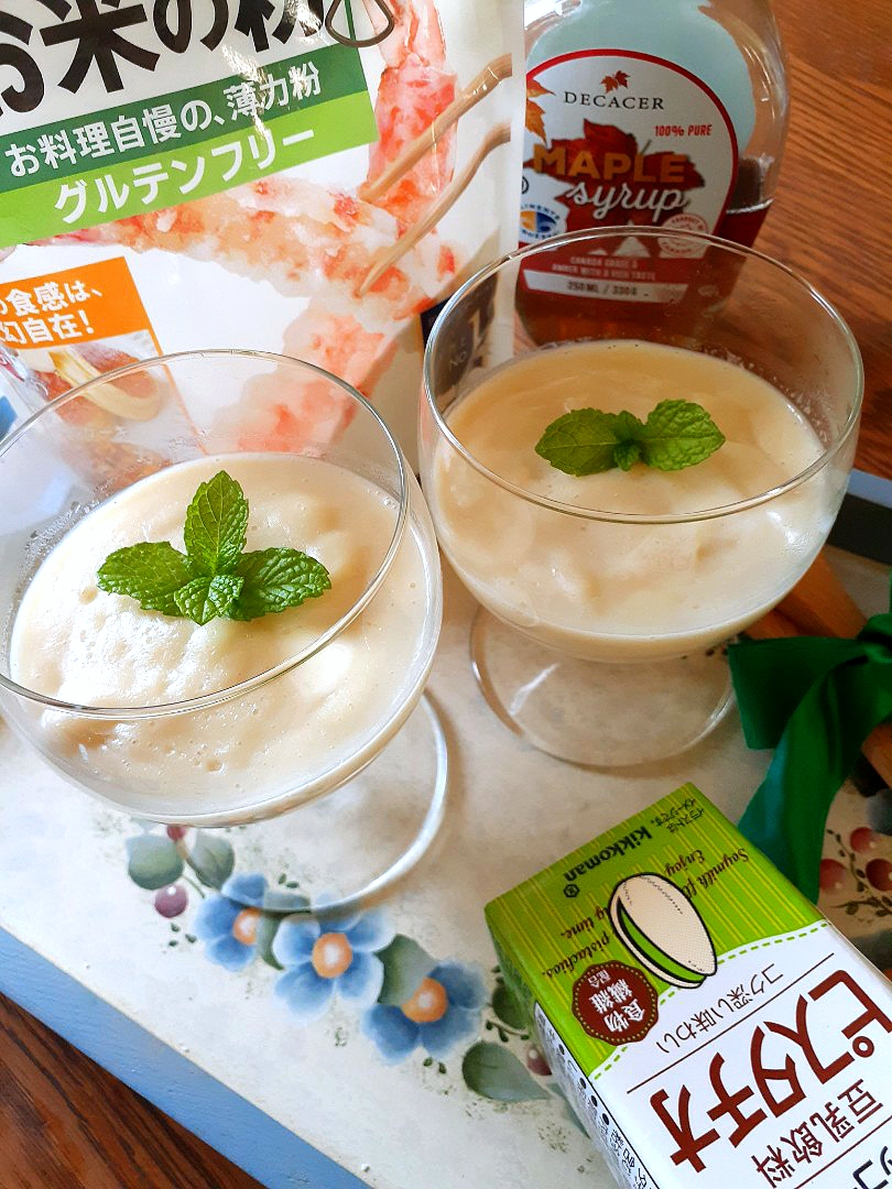 材料３つ‼️超簡単ババロア💖
米粉、豆乳、メープルシロップだけです☝️